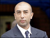 ������� �� ������